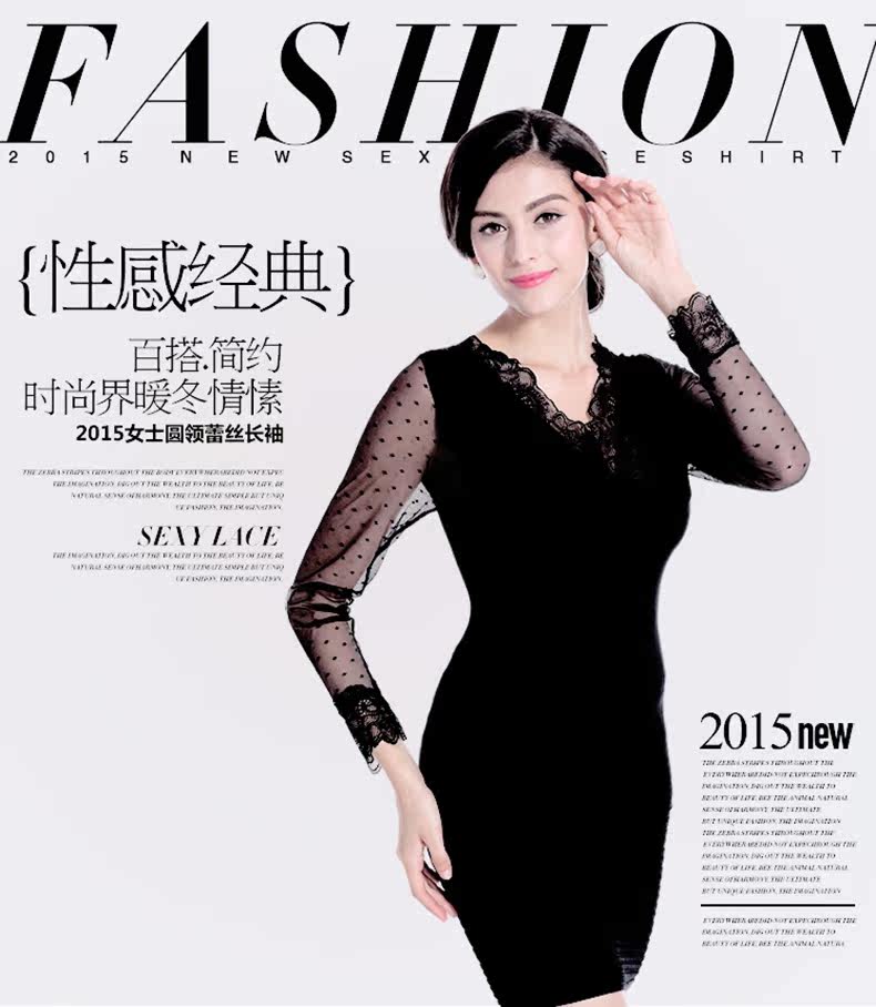 Body N155X20042, sexy en coton - Ref 668071 Image 6