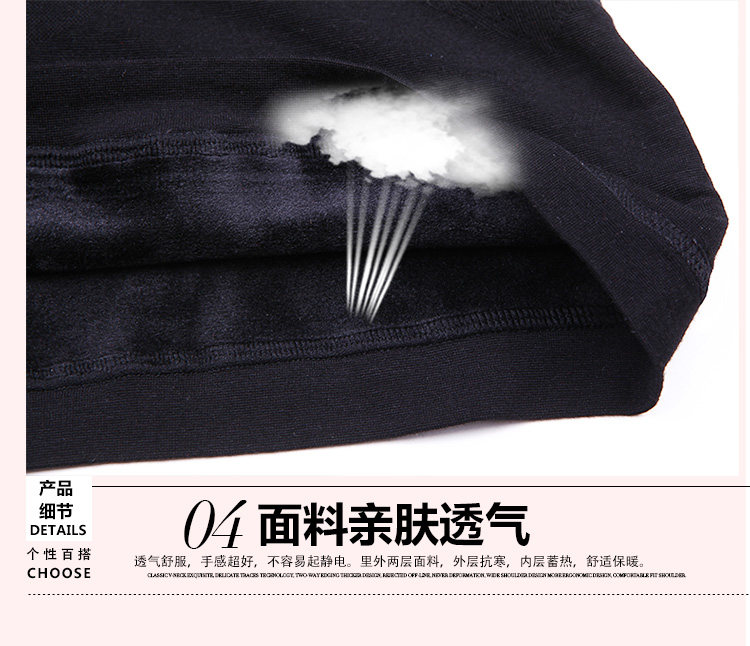 Body N155X20322, simple en coton - Ref 668063 Image 33