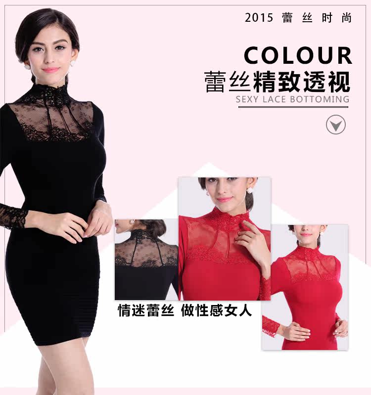 Body N155X20092 en coton - Ref 668060 Image 10