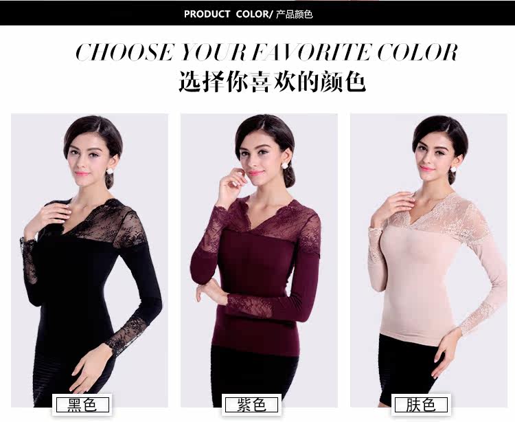 Body N155X20022, sexy - Ref 668072 Image 14