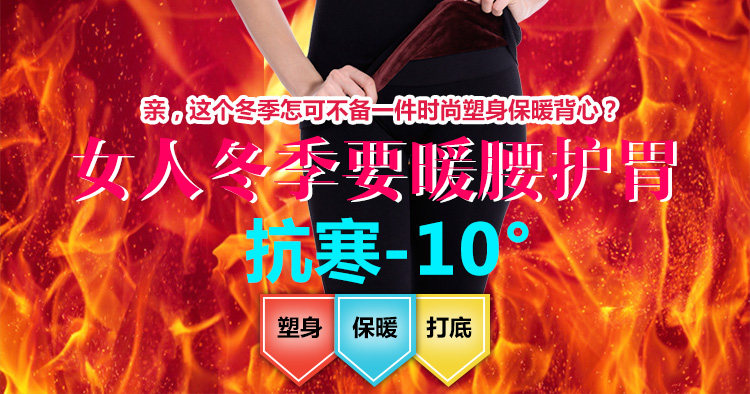 Body N155X20122, simple en coton - Ref 668051 Image 9