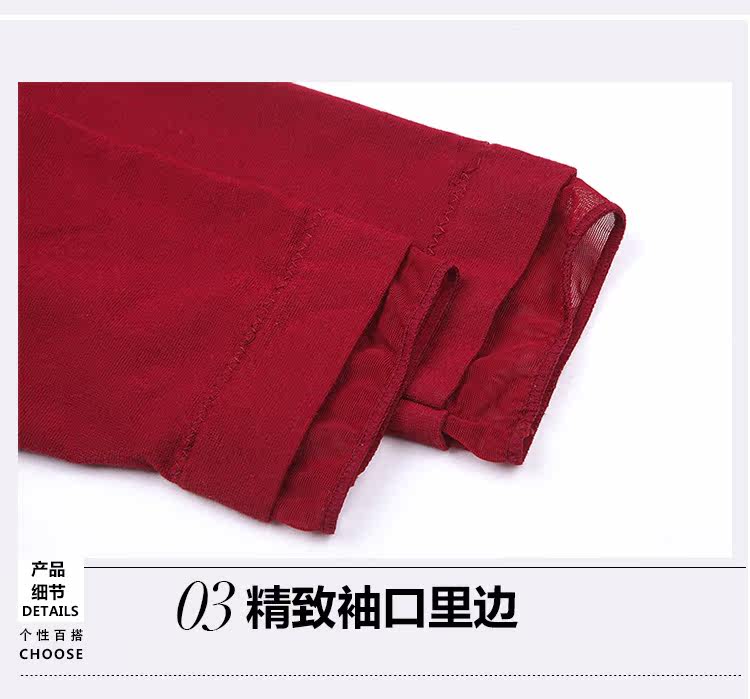 Body N155X20032, sexy en coton - Ref 668069 Image 25