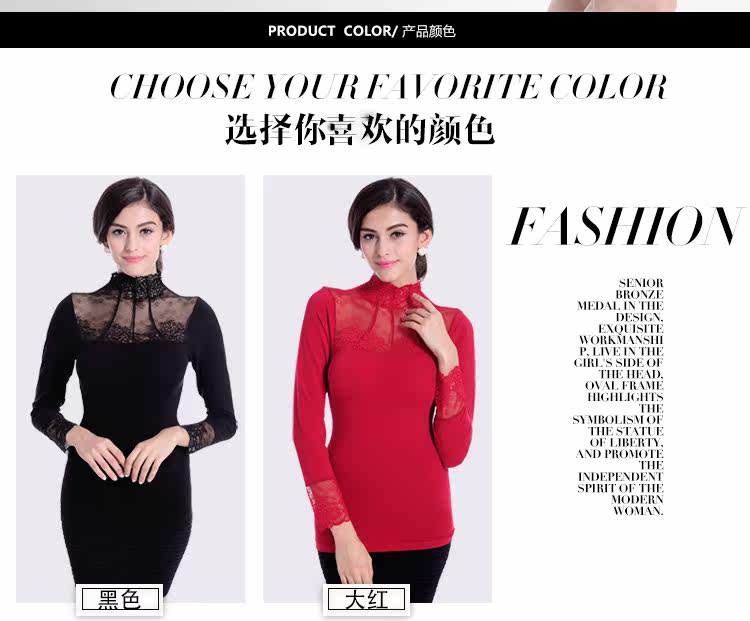 Body N155X20092 en coton - Ref 668060 Image 17