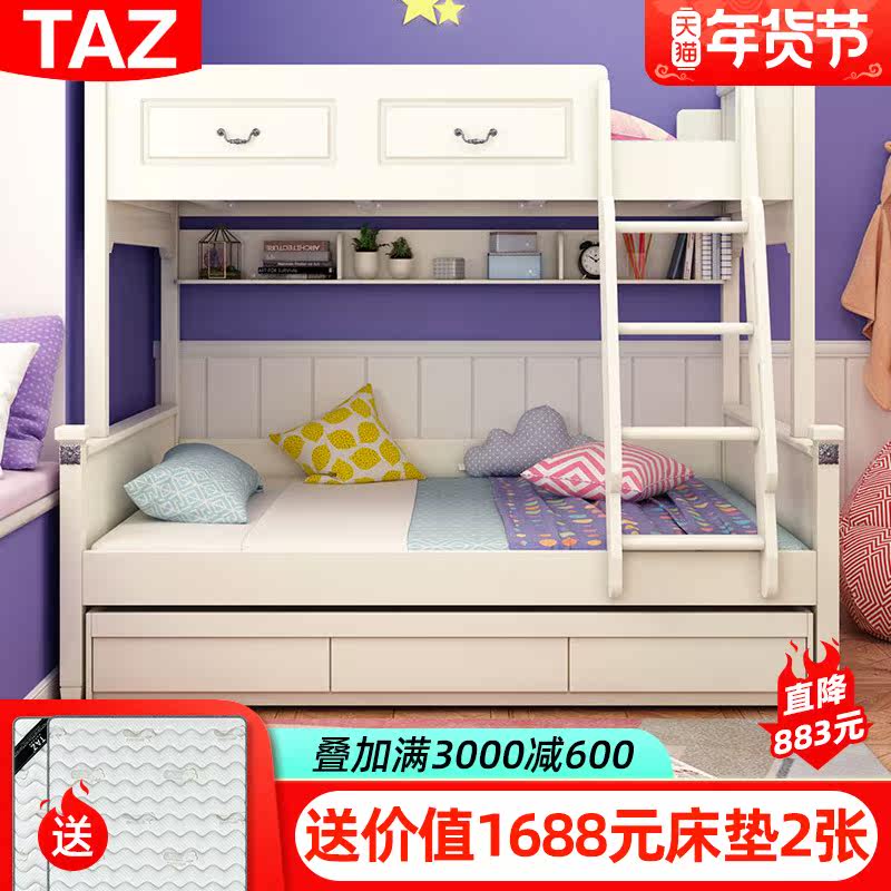 American bunk bed bunk bed wood bunk beds a bunk bed as well as pillow boys and children's bed students layer