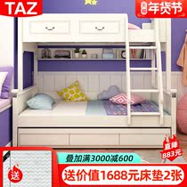 American bunk bed bunk bed wood bunk beds a bunk bed as well as pillow boys and childrens bed students layer