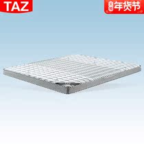 KM106TAZ children and elderly special 3D natural coconut palm mattress plus hard environmental protection Ridge mattress can be customized