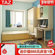 Modern tatami bed simple small Apartment 1 5 m plate bed double bed storage bed storage bed high box bed