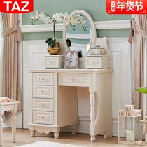 American dressing table vanity mirror combination multifunctional simple mini dressing table Net red ins Wind dressing cabinet bedroom