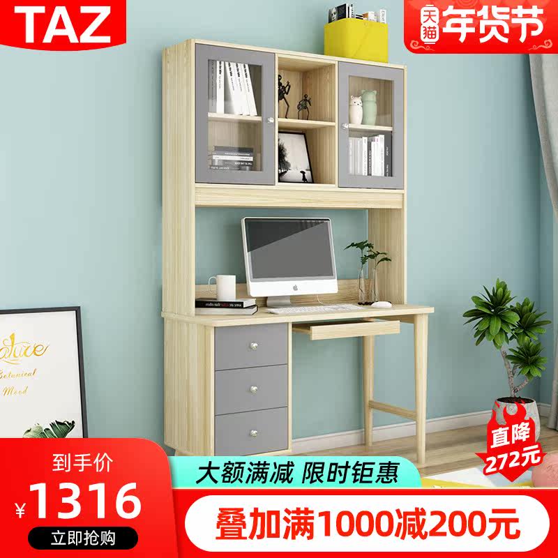 Nordic modern computer desk for teenagers bedroom furniture desktop corner desk home simple desk small table