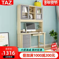 Nordic modern computer desk teenagers bedroom furniture desktop corner desk home simple writing desk small table