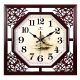 Wall Clock for Living Room, Square, Retro, Creative, New Chinese Style, Electronic Quartz Clock with Calendar, Wall-Mounted