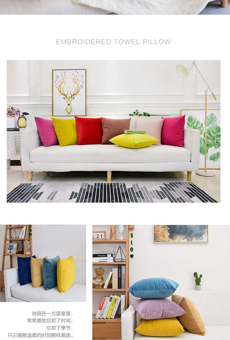 Gối nhung Mỹ màu vàng không có lõi sofa gối vuông eo gối phòng khách đệm lớn làm - Trở lại đệm / Bolsters bộ ngủ văn phòng