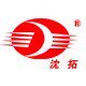 沈拓企业店