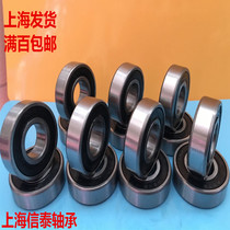 Original deep groove ball bearings 6200 6201 6202 6203 6204 6205 2RS bearing steel