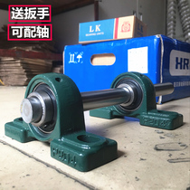 VERTICAL OUTER SPHERICAL SEAT SUPPORT SEAT WITH BEARING UCP INNER HOLE 17 20 25 30 35 40 45MM CAN BE EQUIPPED WITH SHAFT
