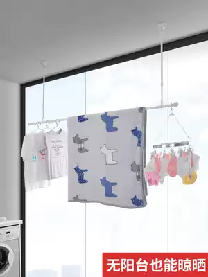 Clothes drying rod Suspended ceiling balcony rod top mounted clothes drying rod Telescopic single rod Household invisible clothes hanger drying rod