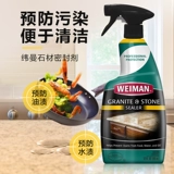 Оригинал  谖 原 原 原 原 原 原 涣 涣 涣 涣 涣 原 原 原 原 原 原 原 原 原 原 原