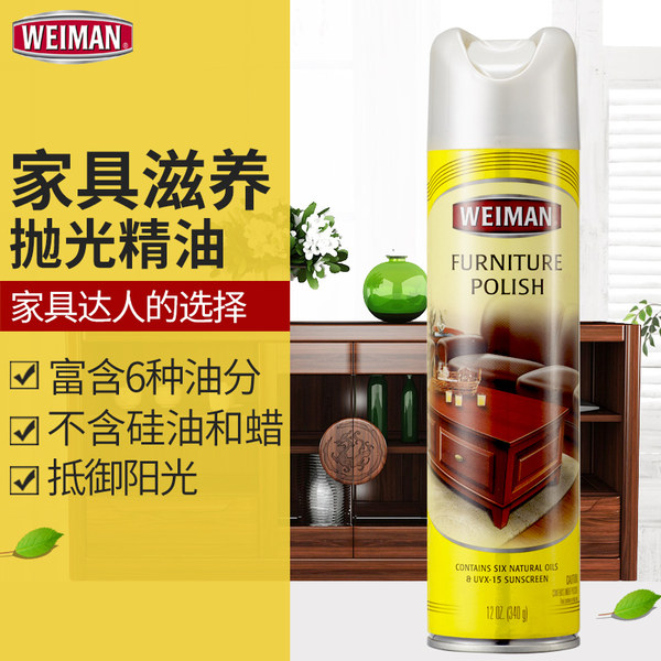 Weiman 纬曼 美国进口 实木红木家具保养护理精油 340g 天猫优惠券折后￥49包邮（￥89-40）