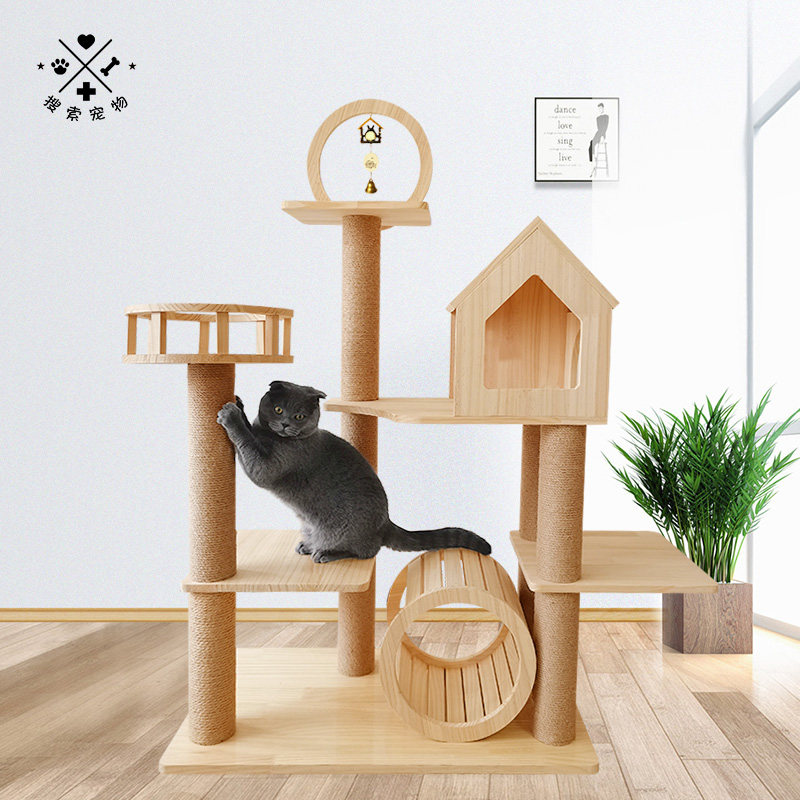 Cat crawling cat's nest and wooden cat cat cat cat cat cat column stuff