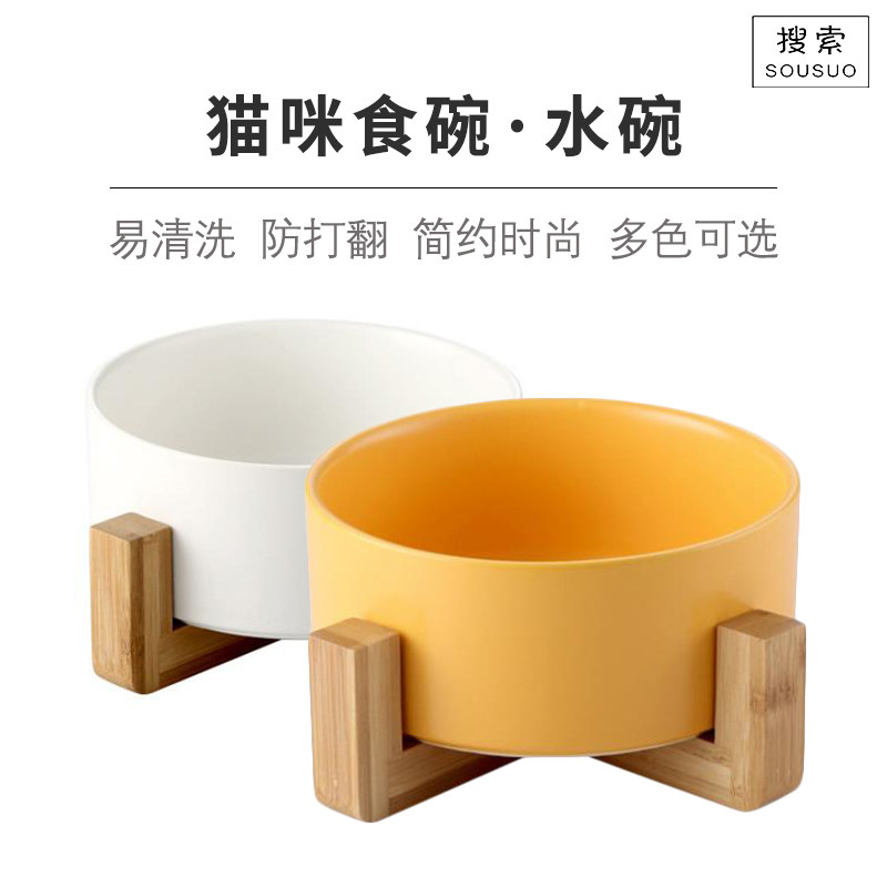 Cat Bowl double bowl Ceramic Dog Bowl cat Bowl Rice Bowl rice Puskimi Drink Cat Food Bowl Pet Kitty supplies anti-roll