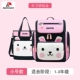 Schoolbag tiểu học nữ 1-3-6 lớp Hàn Quốc dễ thương giảm vai túi đeo vai nhẹ ba lô nam - Túi bé / Ba lô / Hành lý balo trẻ em mẫu giáo