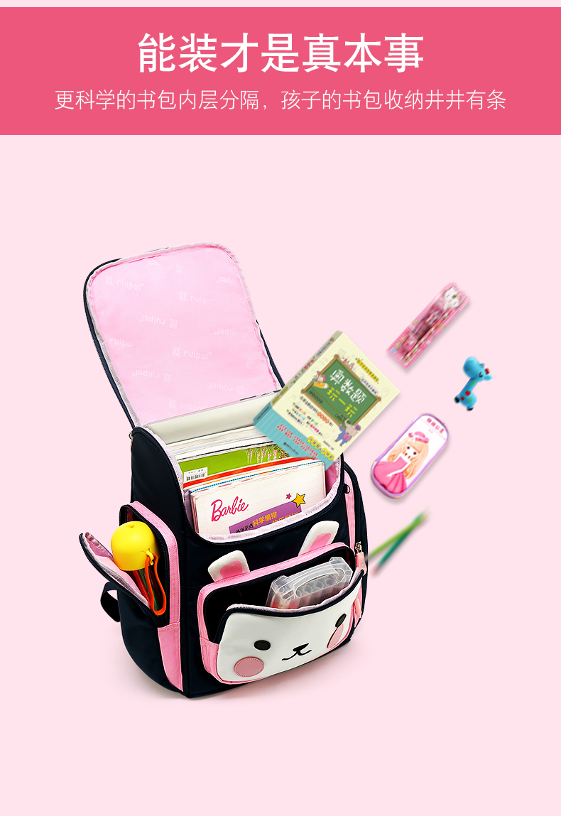 Schoolbag tiểu học nữ 1-3-6 lớp Hàn Quốc dễ thương giảm vai túi đeo vai nhẹ ba lô nam - Túi bé / Ba lô / Hành lý ba lô học sinh