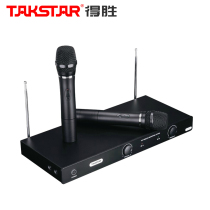 Takstar Takstar TS-6720 wireless microphone one for two microphone karaoke home KTV stage performance