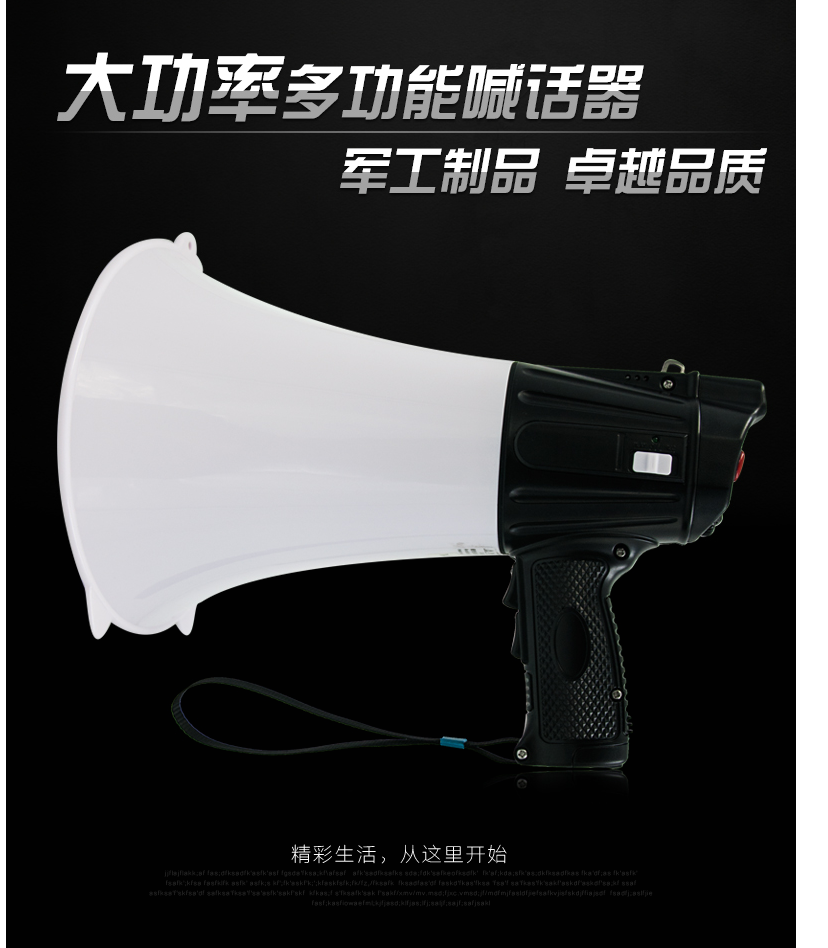 Big sound L-4LA megaphone handheld PA speaker recording huckster Portable rechargeable high-power promotion
