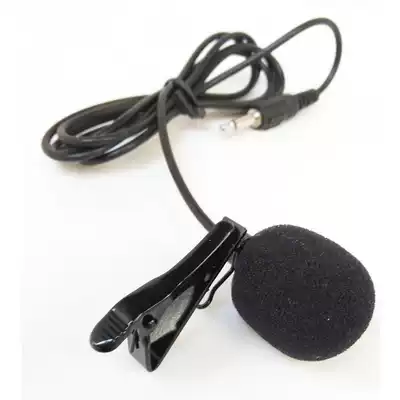 AKER love class loudspeaker collar clip microphone erhu pickup instrument chest microphone Bee Bee