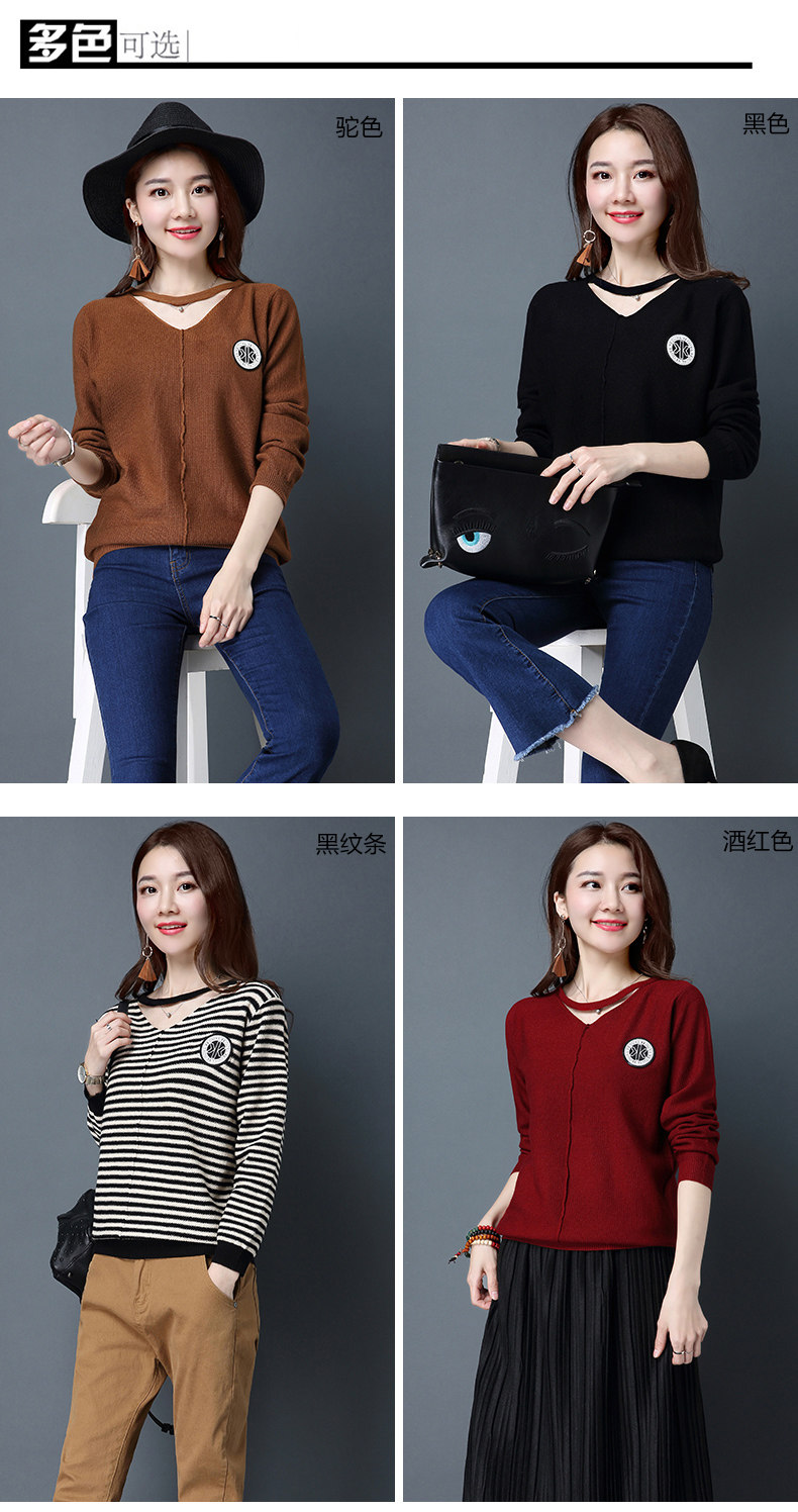 Cardigan - Ref 3229038 Image 13