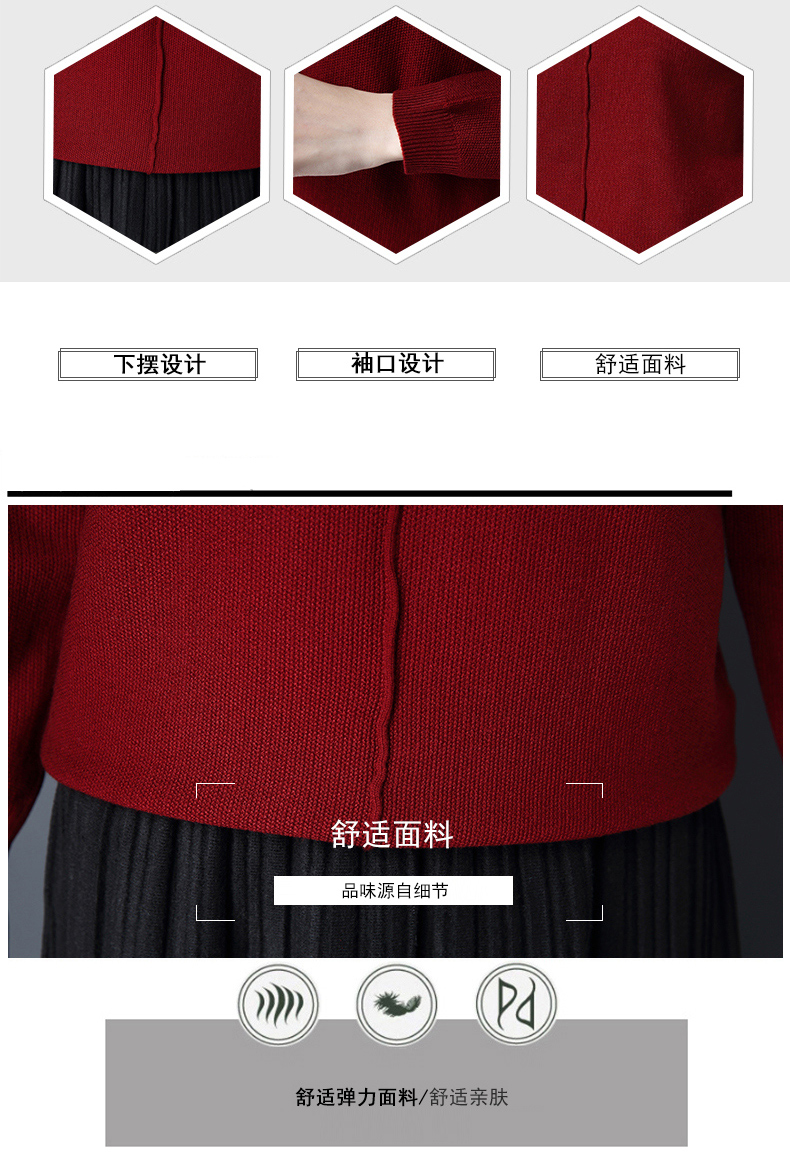 Cardigan - Ref 3229038 Image 12