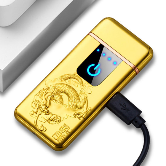 New Zodiac Touch Sensitive Windproof Lighter Rechargeable Creative Personality High-end Electronic Cigarette Lighter Men