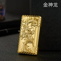 Облегчение Jinlong