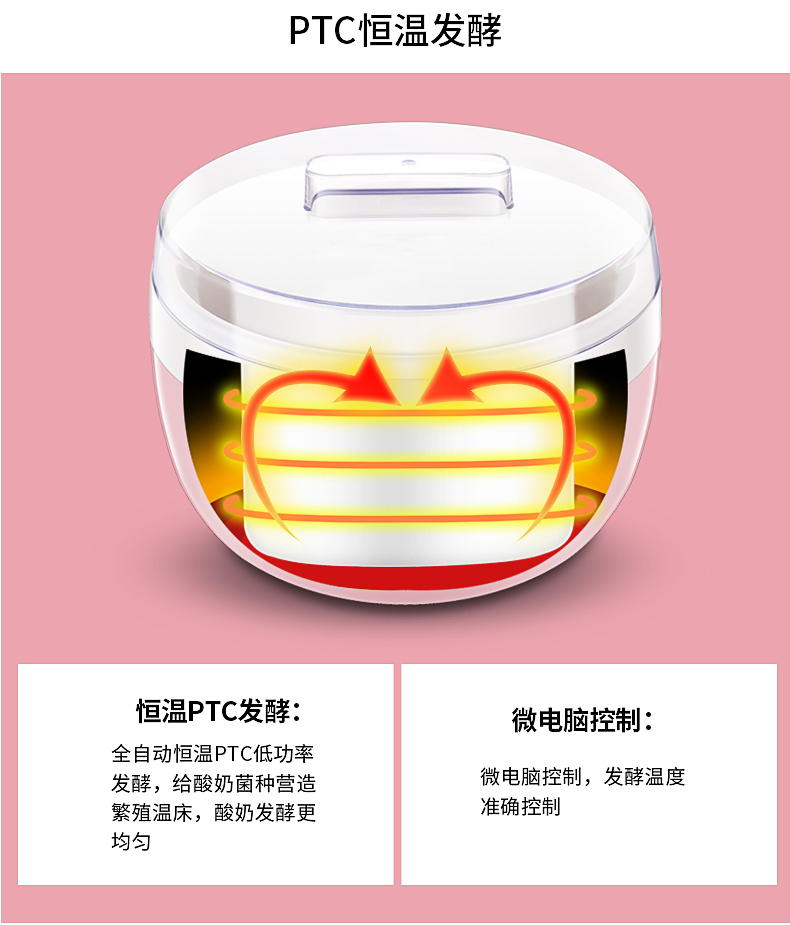Máy làm sữa chua Joyoung / Jiuyang SN-10J91 Trang chủ tự động tự chế biến mini cơm nhiệt độ không đổi - Sản xuất sữa chua máy làm sữa chua kinh doanh