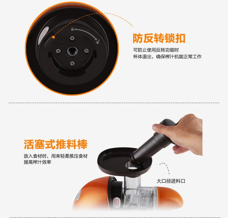 máy ép cầm tay Máy ép trái cây Joyoung / 九 阳 JYZ-E5V tự động đa chức năng máy ép thịt xúc xích máy ép chậm panasonic