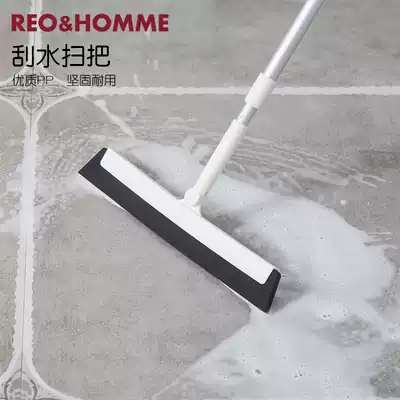 Magic new broom hair scraper artifact toilet toilet knife broom dustpan set combination home