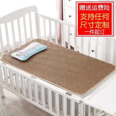 Children's Mat summer kindergarten student bed for nap special mat cot dormitory bed mat custom
