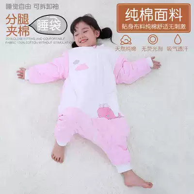Baby sleeping bag Autumn and winter anti-kick baby leg sleeping bag Children's pure cotton winter thickened children's leg sleeping bag