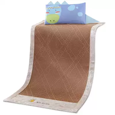Yicheng Beibei baby mat mat baby newborn bed rattan seat children's kindergarten summer nap special cool mat
