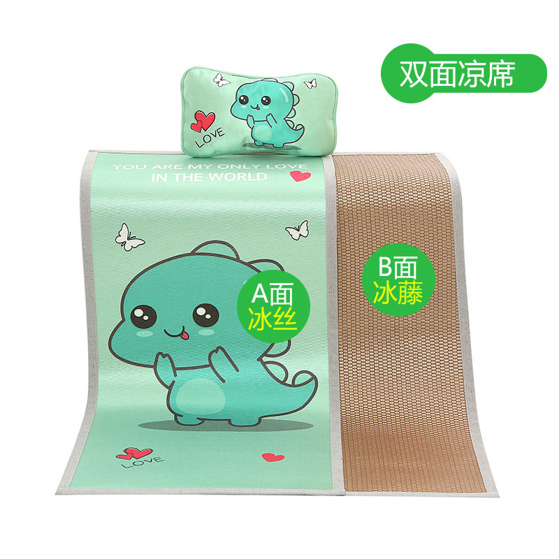 Baby mat Summer baby bed Baby double-sided rattan mat Special children's ice silk mat for newborn kindergarten nap