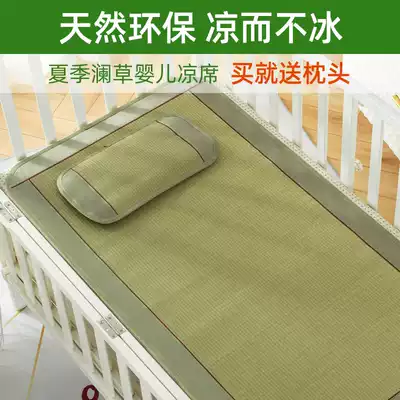 Straw mat summer 1 8m double bed mat 1 5m folding three-piece mat single student dormitory natural mat