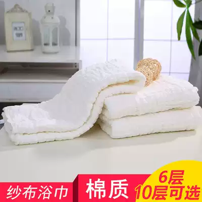 Yicheng Beibei baby bath towel newborn gauze cotton bath towel soft absorbent towel baby bath towel