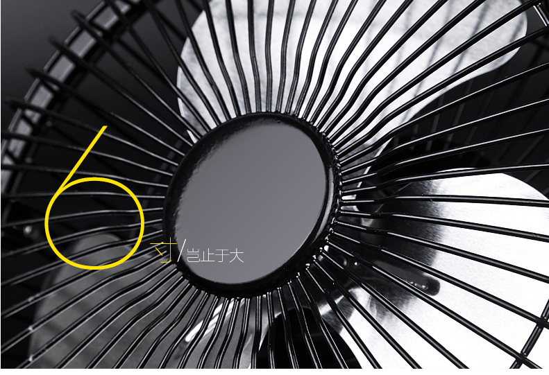 Ventilateur USB - Ref 406972 Image 16