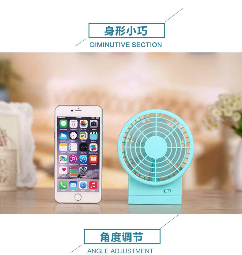 Ventilateur USB - Ref 406971 Image 8