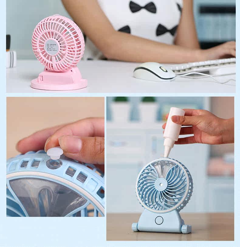Ventilateur USB - Ref 402232 Image 12