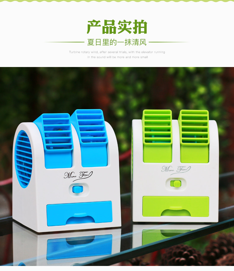 Ventilateur USB - Ref 403246 Image 23