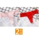 Pink+Red 2 установка