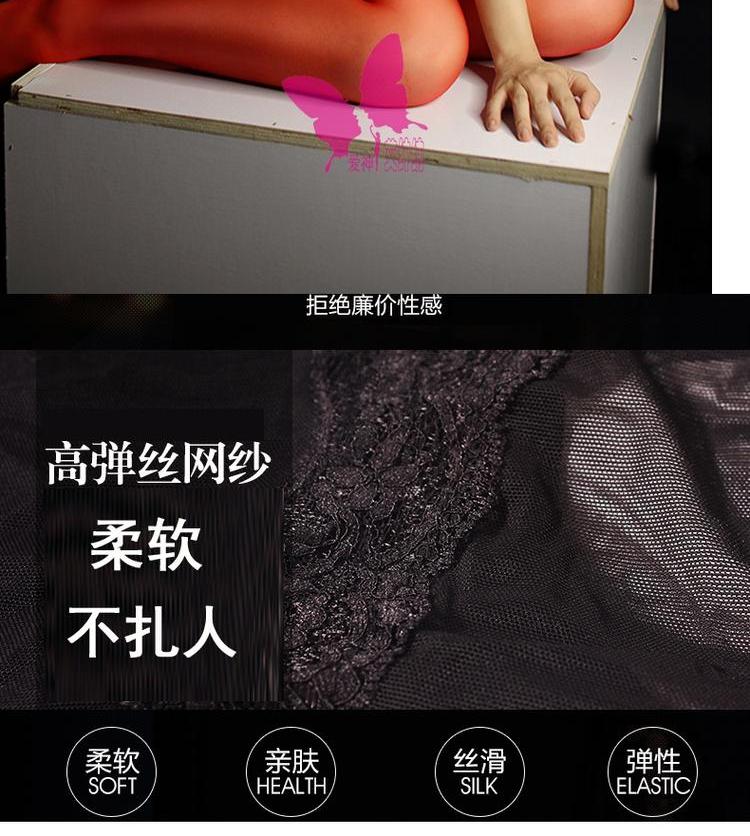 Sexy tạp dề phụ nữ người lớn gợi cảm bộ đồ ngủ đồ lót vô cùng quyến rũ Sao cổ tòa án trong suốt túi màu đỏ đồ lót nữ gợi cảm màu đỏ