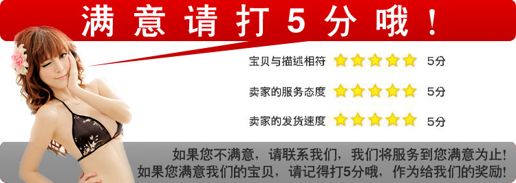 Slip jeunesse ASN04B02027 en nylon - Ref 643851 Image 65