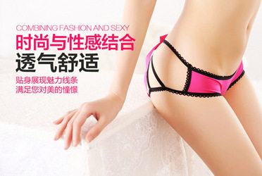 Slip jeunesse ASN04B02058 en polyester, polyester,  - Ref 642691 Image 25